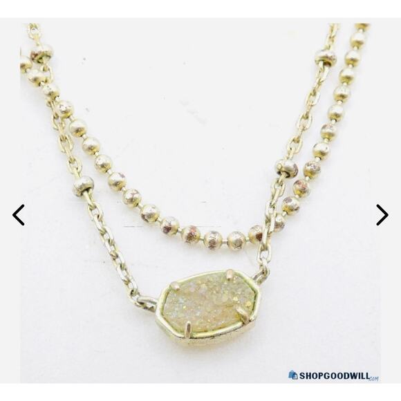 Kendra Scott Jewelry - Kendra Scott Emilie Multi Strand Necklace